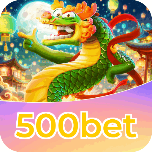 Android Download
